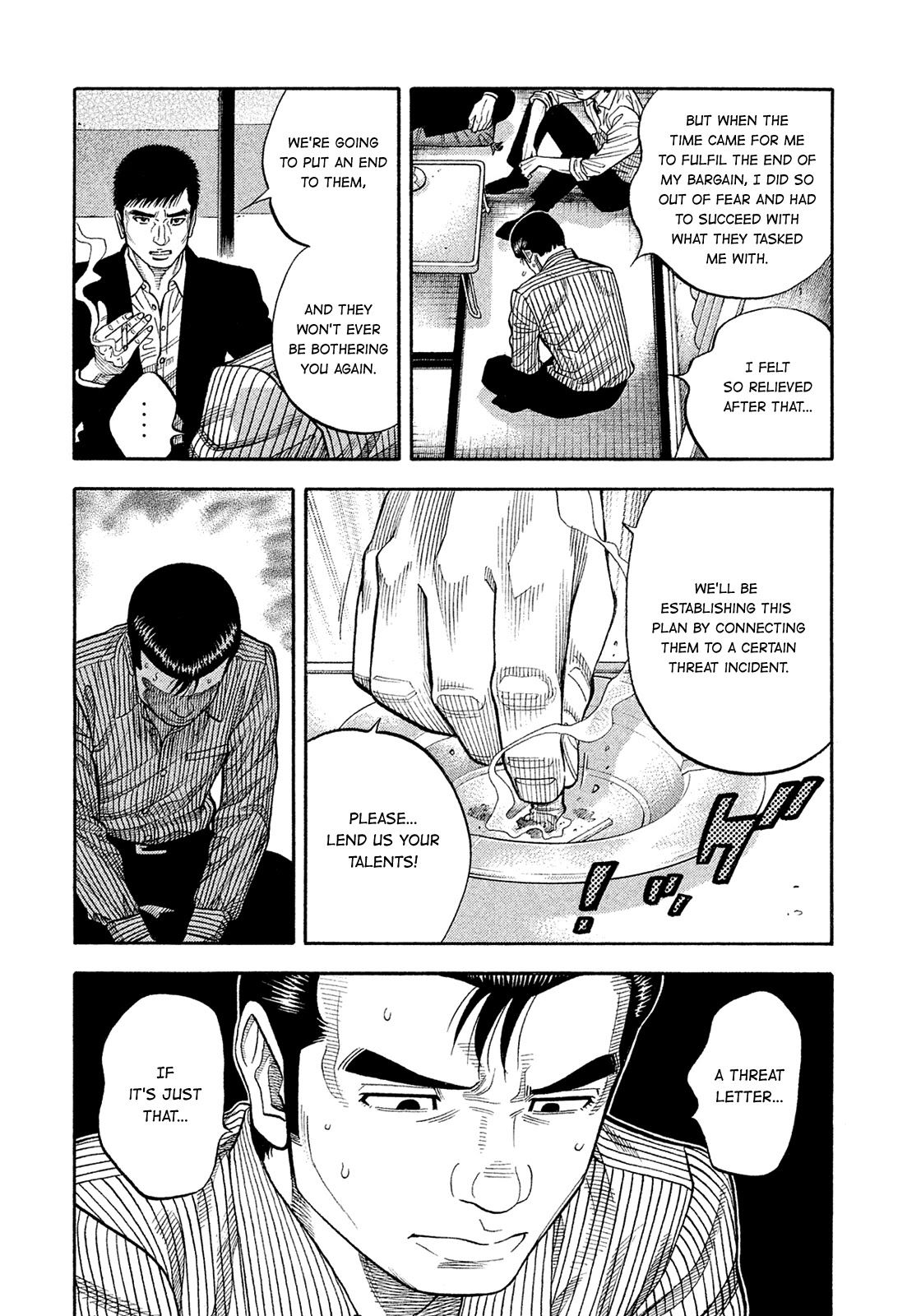Montage (WATANABE Jun) Chapter 185 page 10 - Chapter 185: Silent Tears
