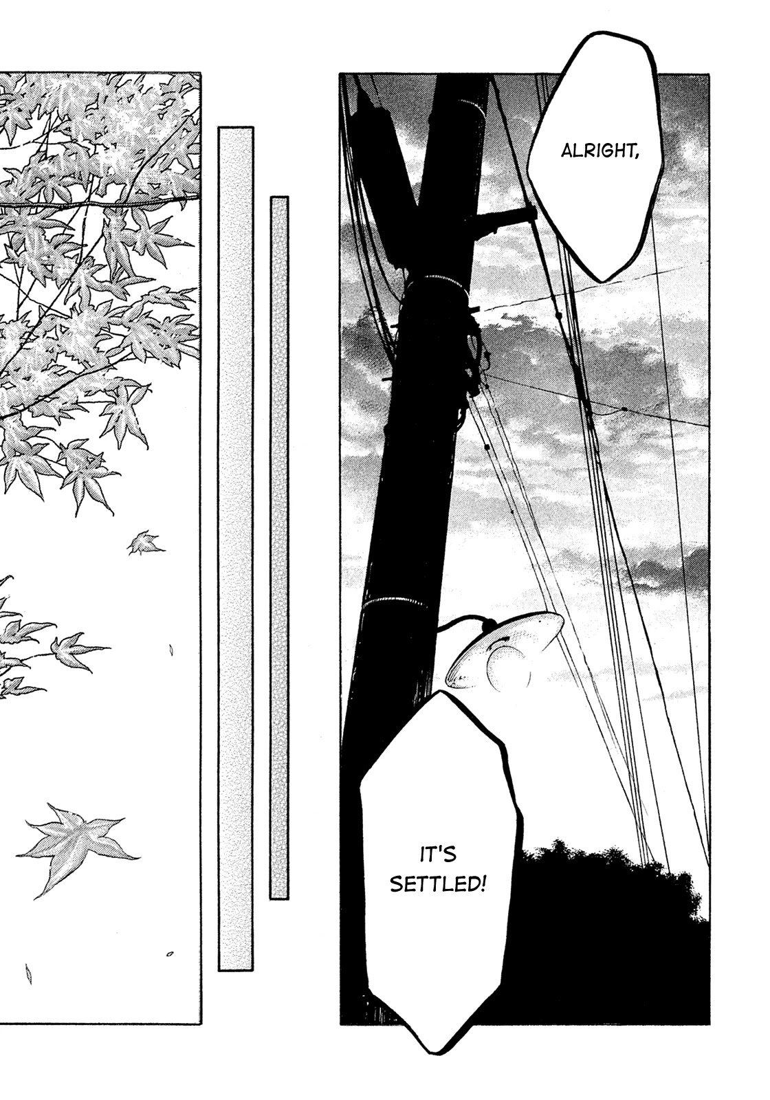 Montage (WATANABE Jun) Chapter 185 page 11 - Chapter 185: Silent Tears