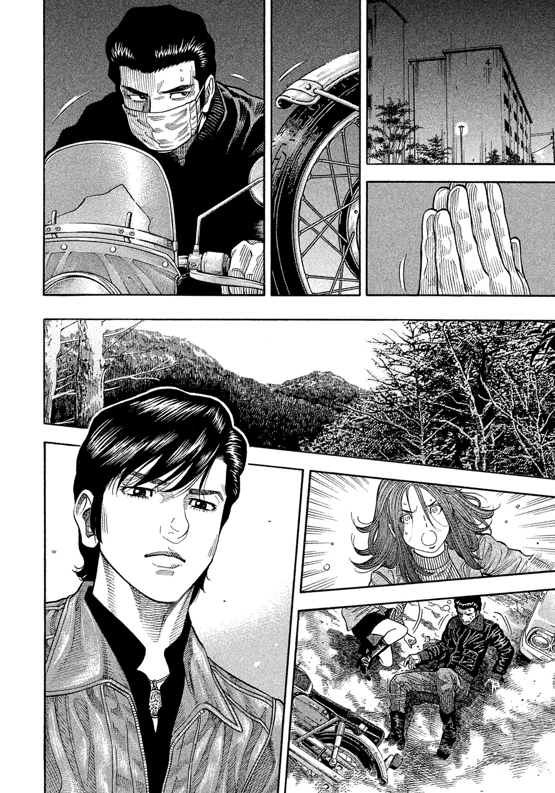 Montage (WATANABE Jun) Chapter 185 page 12 - Chapter 185: Silent Tears