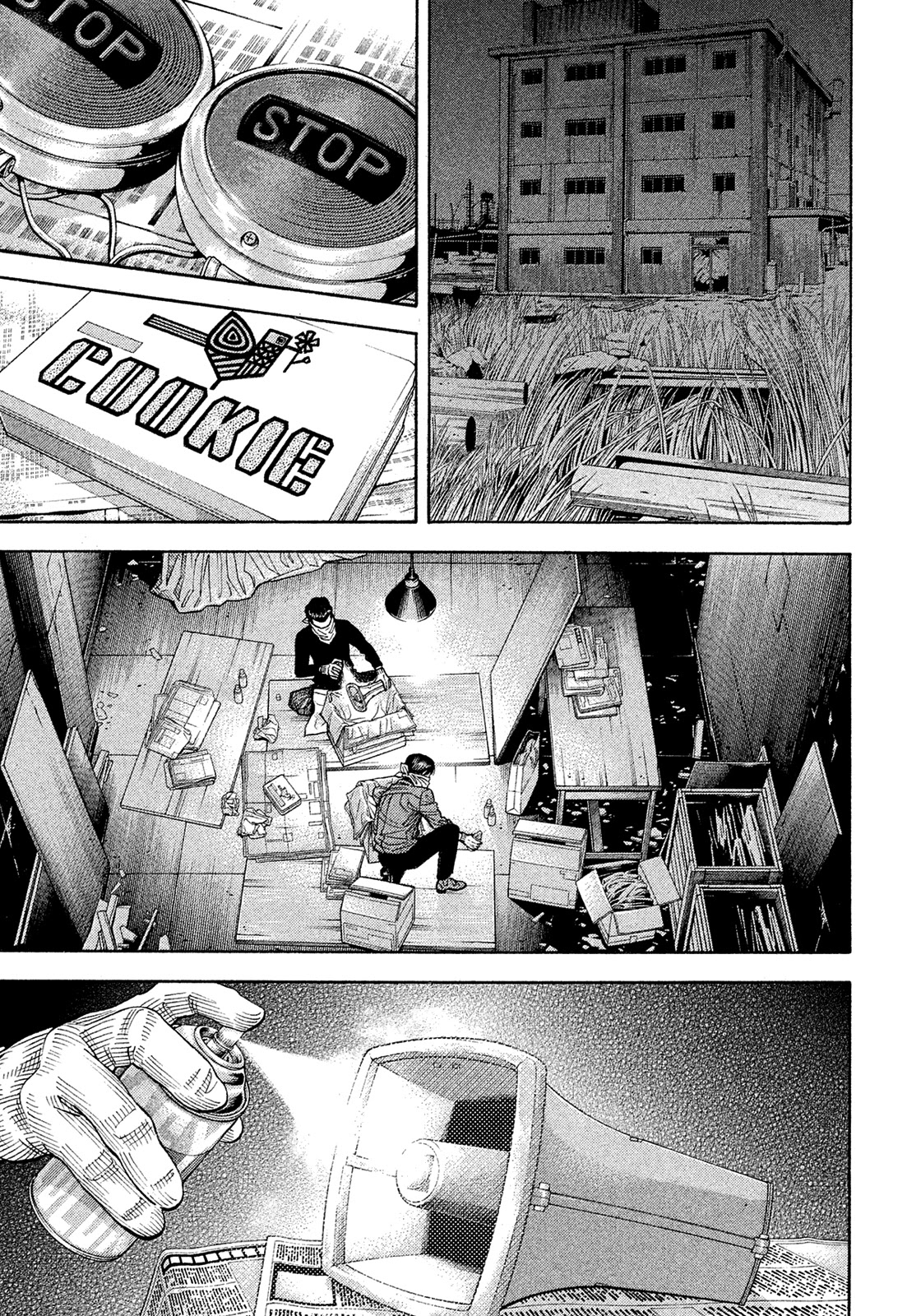 Montage (WATANABE Jun) Chapter 185 page 13 - Chapter 185: Silent Tears