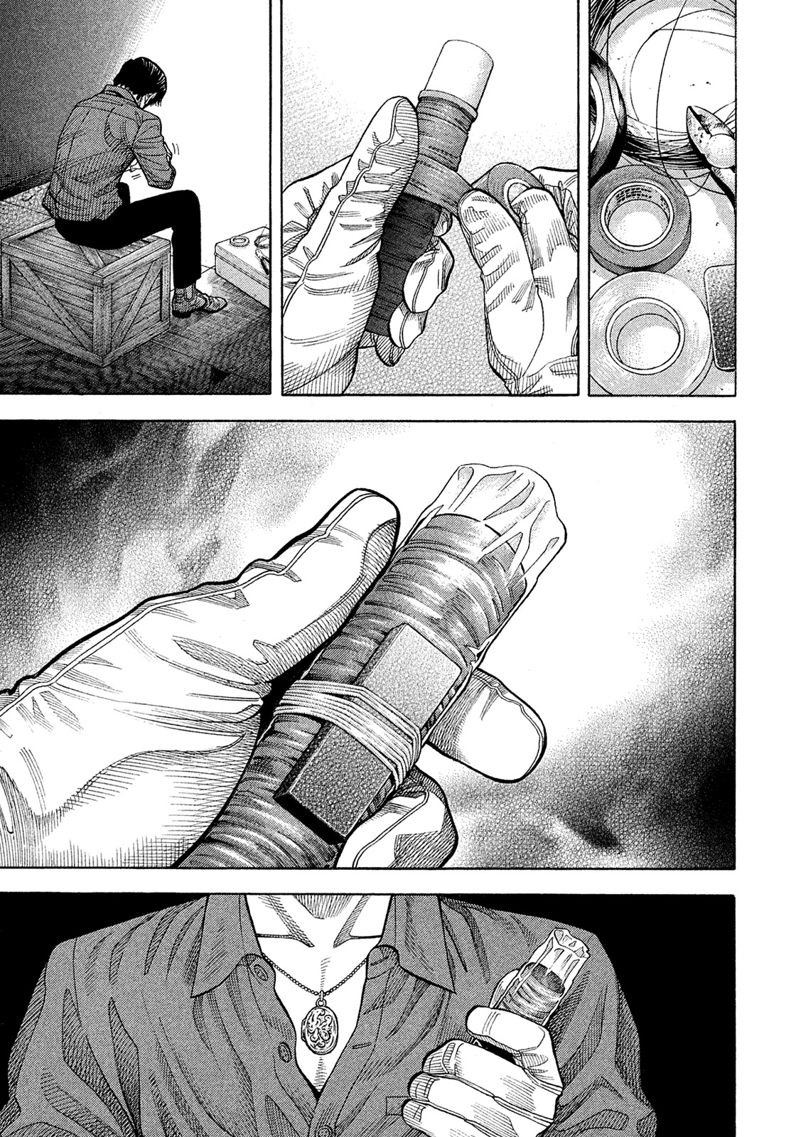 Montage (WATANABE Jun) Chapter 185 page 15 - Chapter 185: Silent Tears