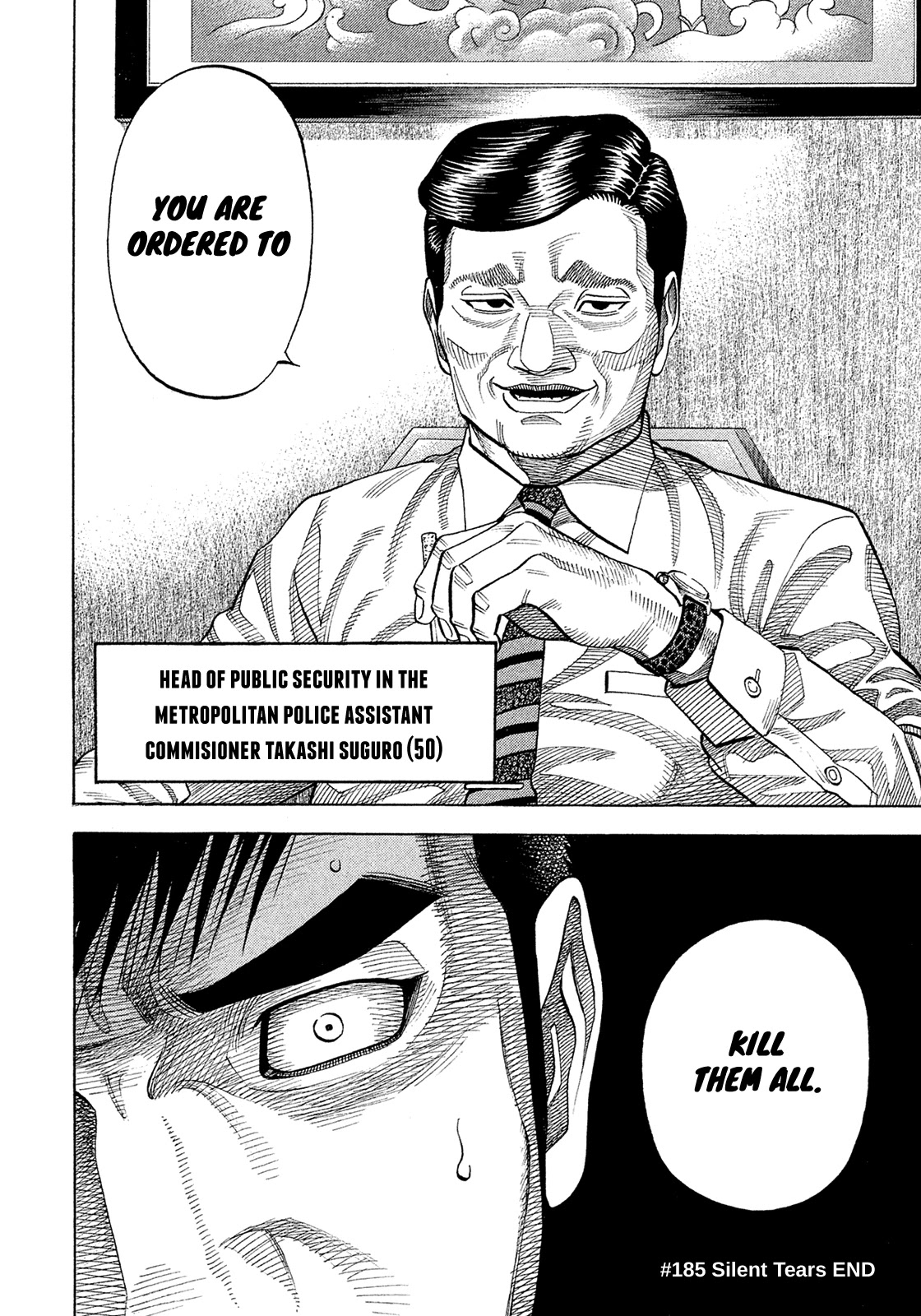 Montage (WATANABE Jun) Chapter 185 page 18 - Chapter 185: Silent Tears