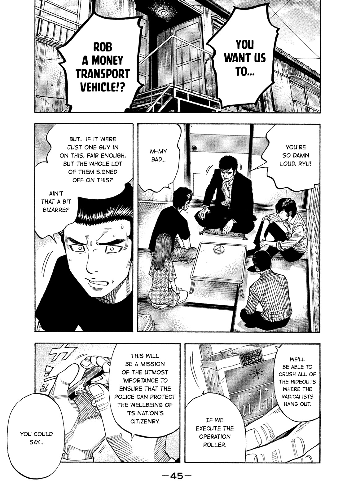 Montage (WATANABE Jun) Chapter 185 page 5 - Chapter 185: Silent Tears