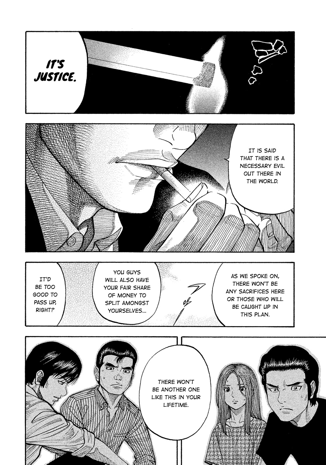Montage (WATANABE Jun) Chapter 185 page 6 - Chapter 185: Silent Tears