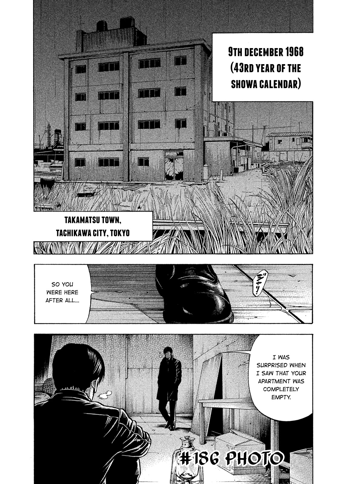 Montage (WATANABE Jun) Chapter 186 page 1 - Chapter 186: Photo