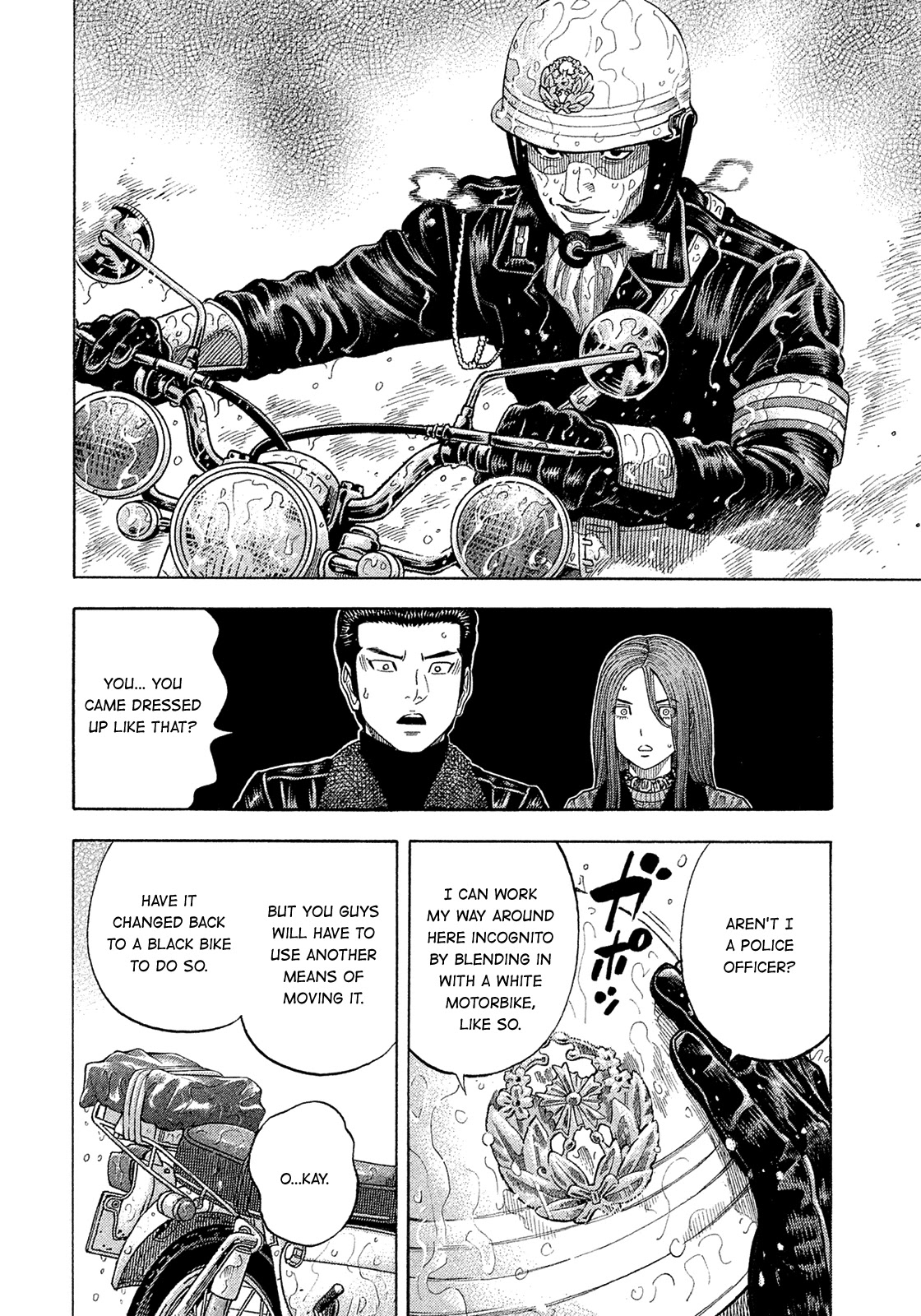 Montage (WATANABE Jun) Chapter 186 page 10 - Chapter 186: Photo