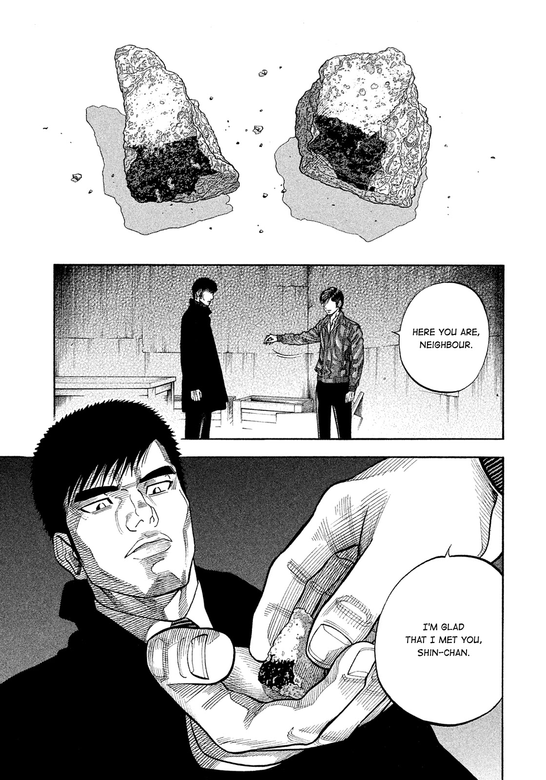 Montage (WATANABE Jun) Chapter 186 page 5 - Chapter 186: Photo