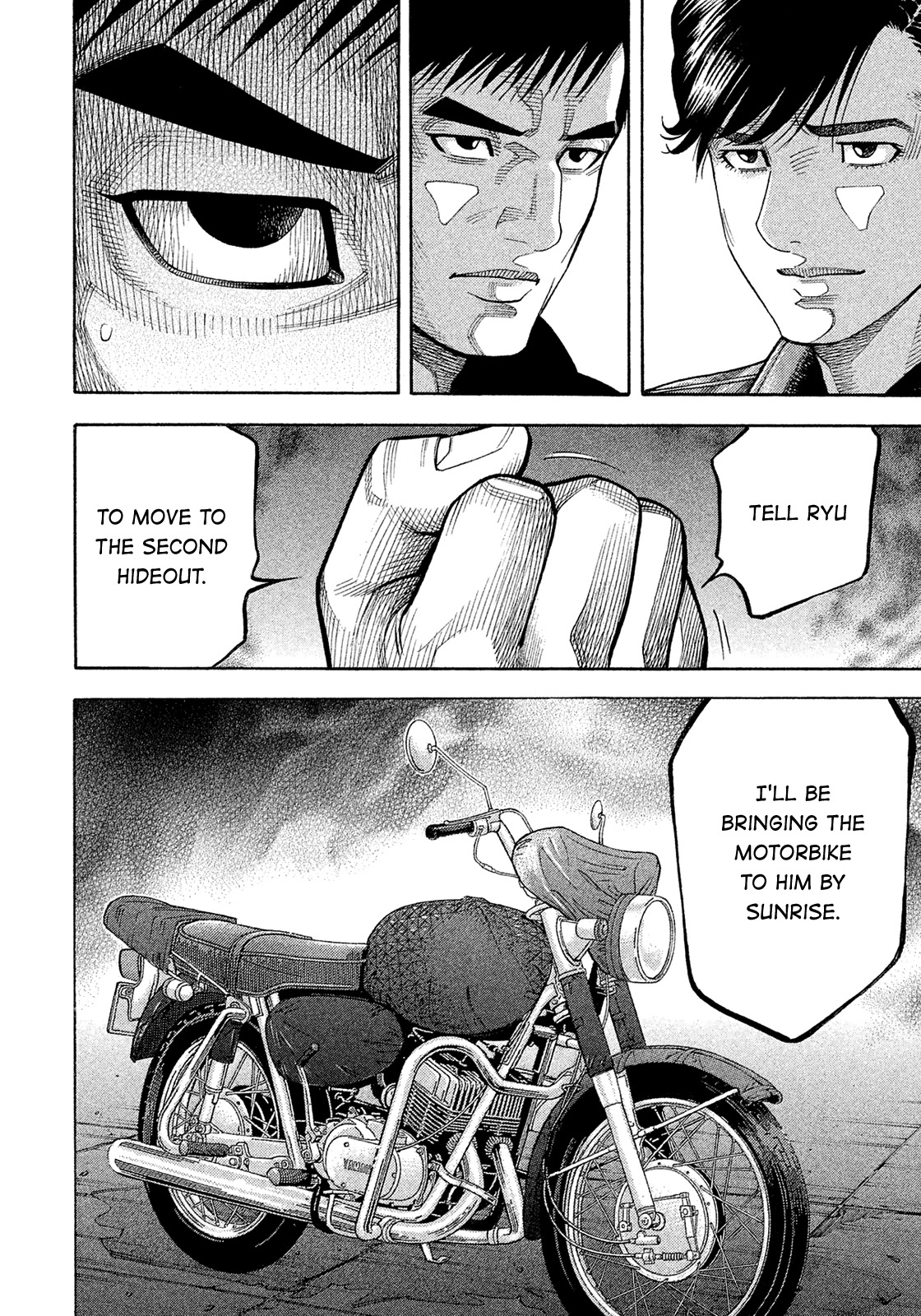 Montage (WATANABE Jun) Chapter 186 page 6 - Chapter 186: Photo