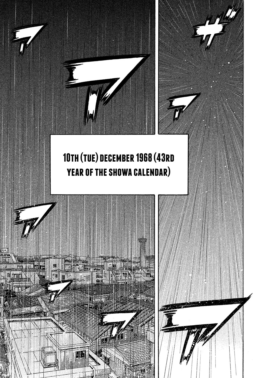 Montage (WATANABE Jun) Chapter 186 page 7 - Chapter 186: Photo