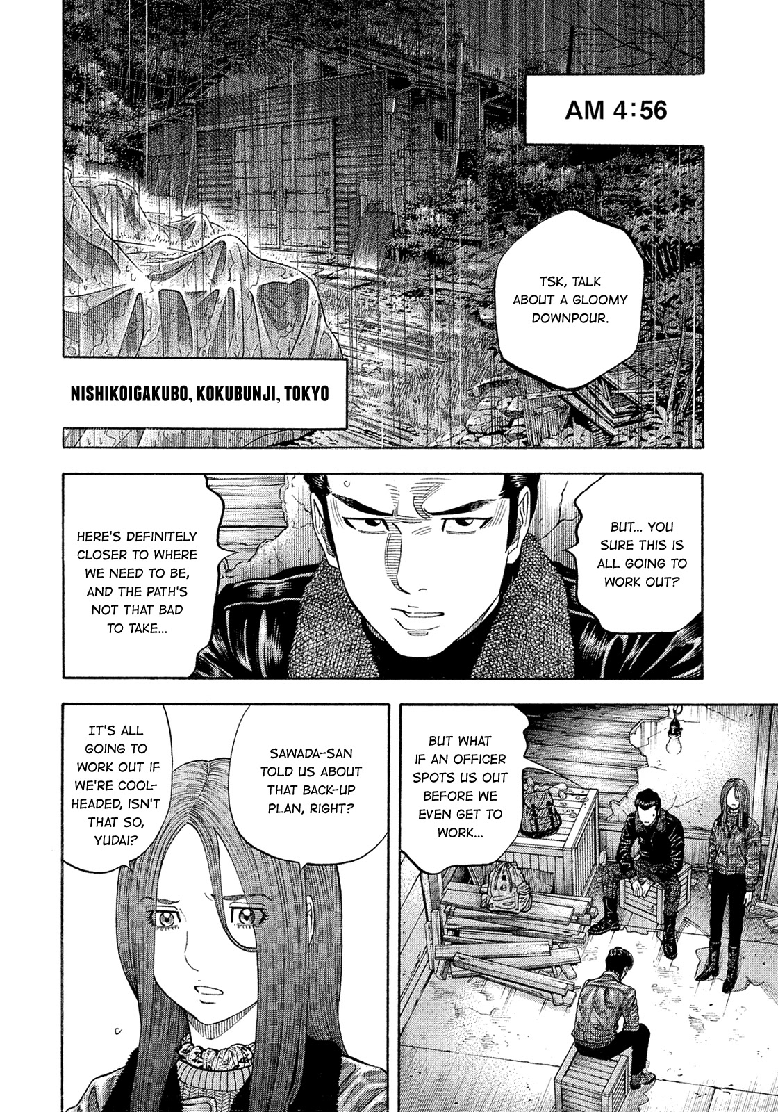 Montage (WATANABE Jun) Chapter 186 page 8 - Chapter 186: Photo