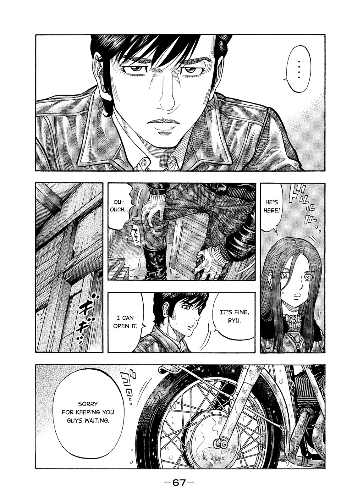 Montage (WATANABE Jun) Chapter 186 page 9 - Chapter 186: Photo