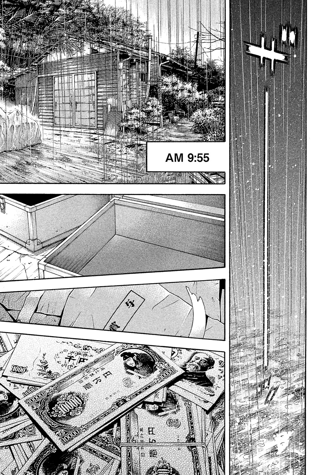 Montage (WATANABE Jun) Chapter 187 page 12 - Chapter 187: Execution