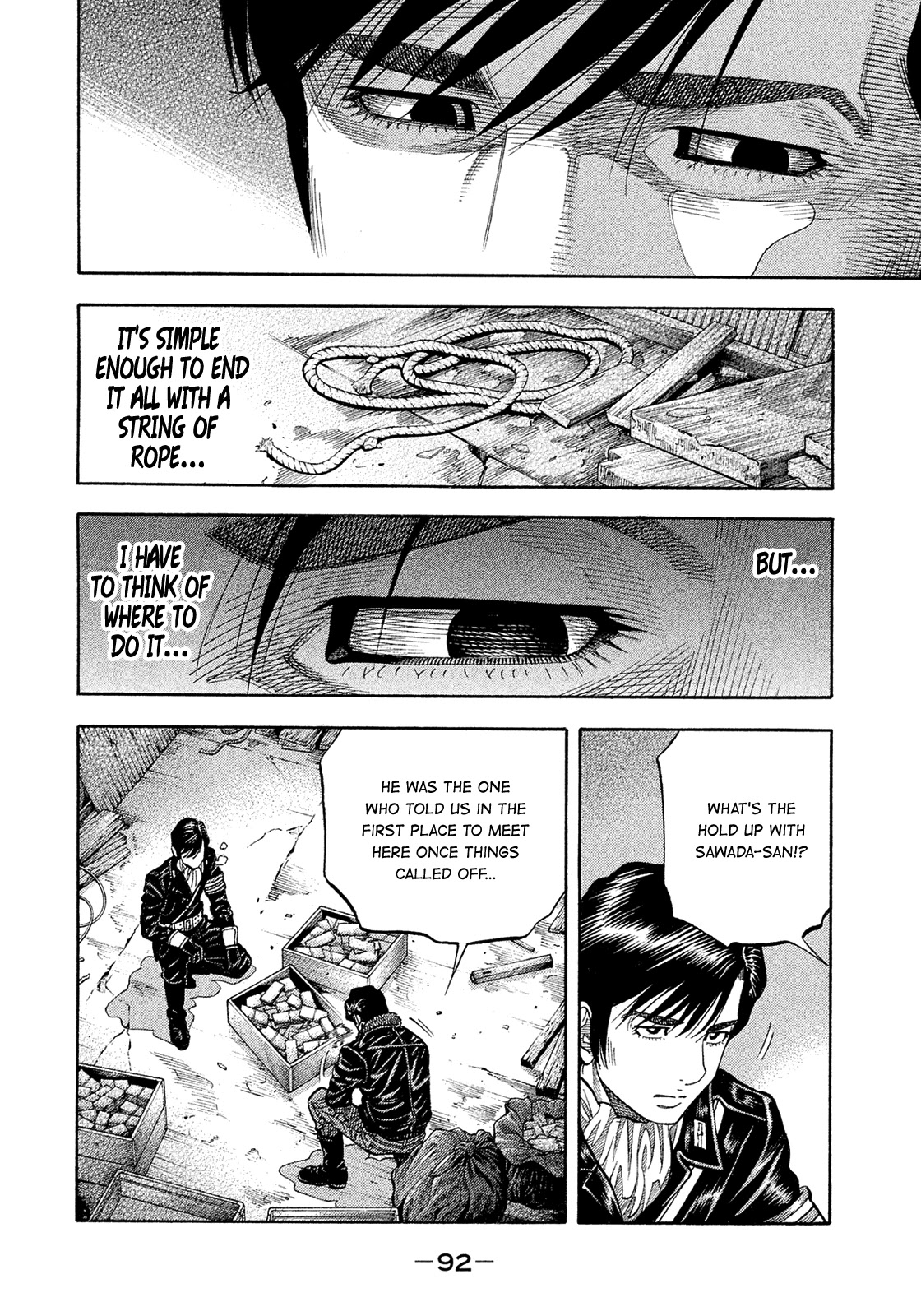 Montage (WATANABE Jun) Chapter 187 page 13 - Chapter 187: Execution