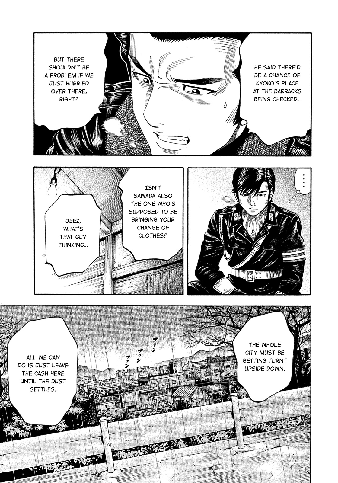 Montage (WATANABE Jun) Chapter 187 page 14 - Chapter 187: Execution