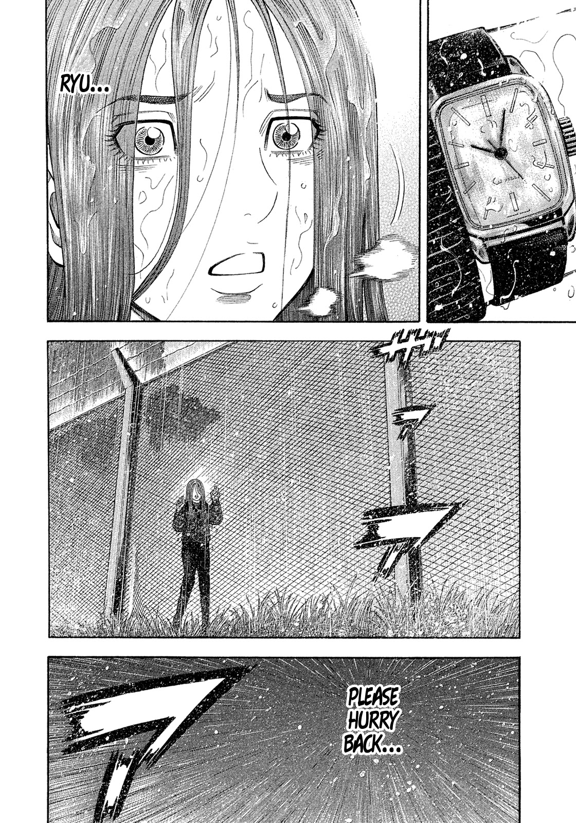 Montage (WATANABE Jun) Chapter 187 page 15 - Chapter 187: Execution