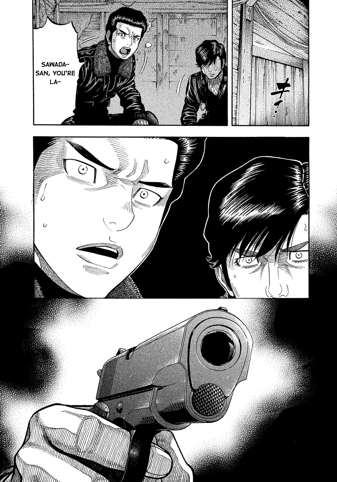 Montage (WATANABE Jun) Chapter 187 page 16 - Chapter 187: Execution