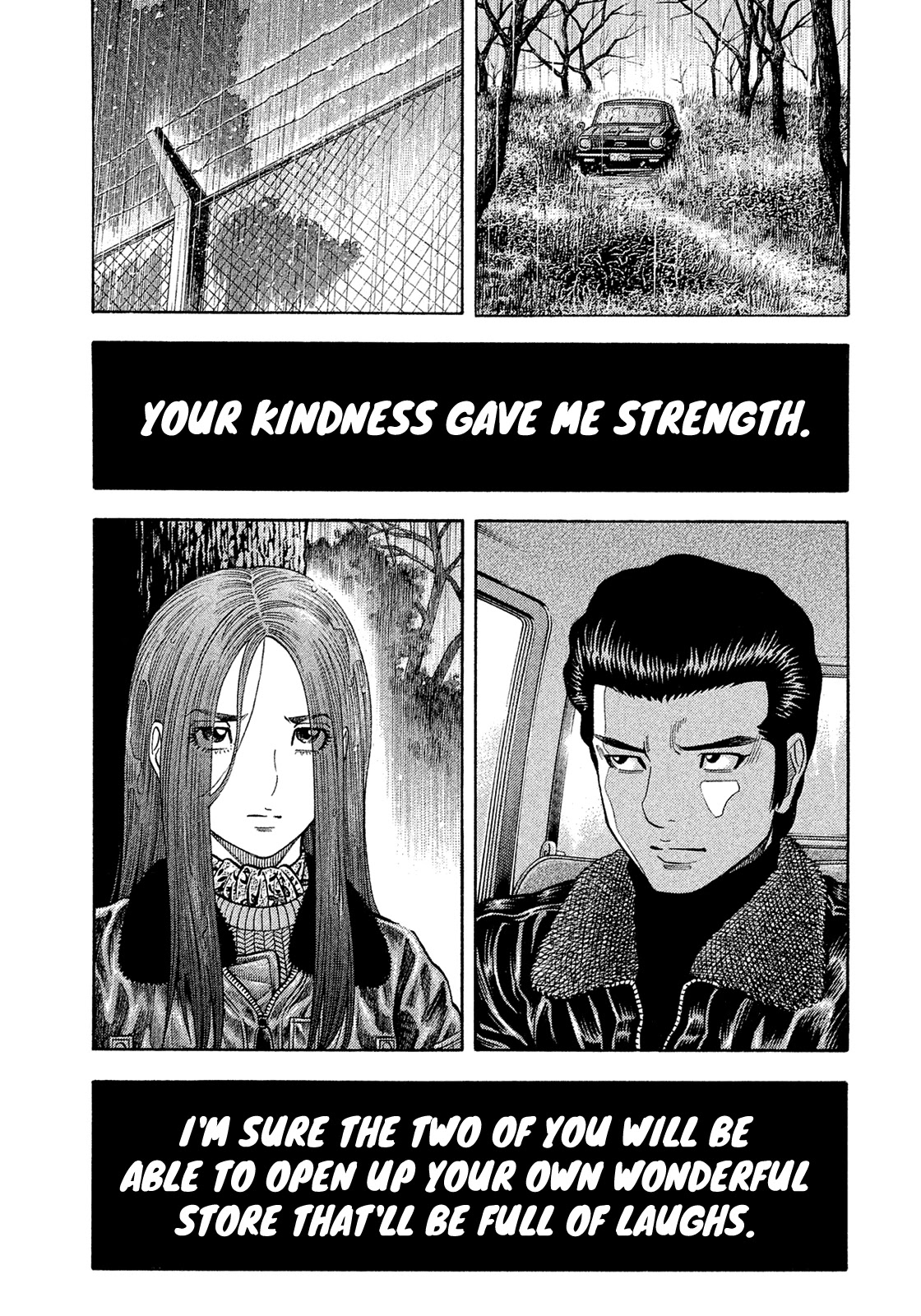 Montage (WATANABE Jun) Chapter 187 page 6 - Chapter 187: Execution