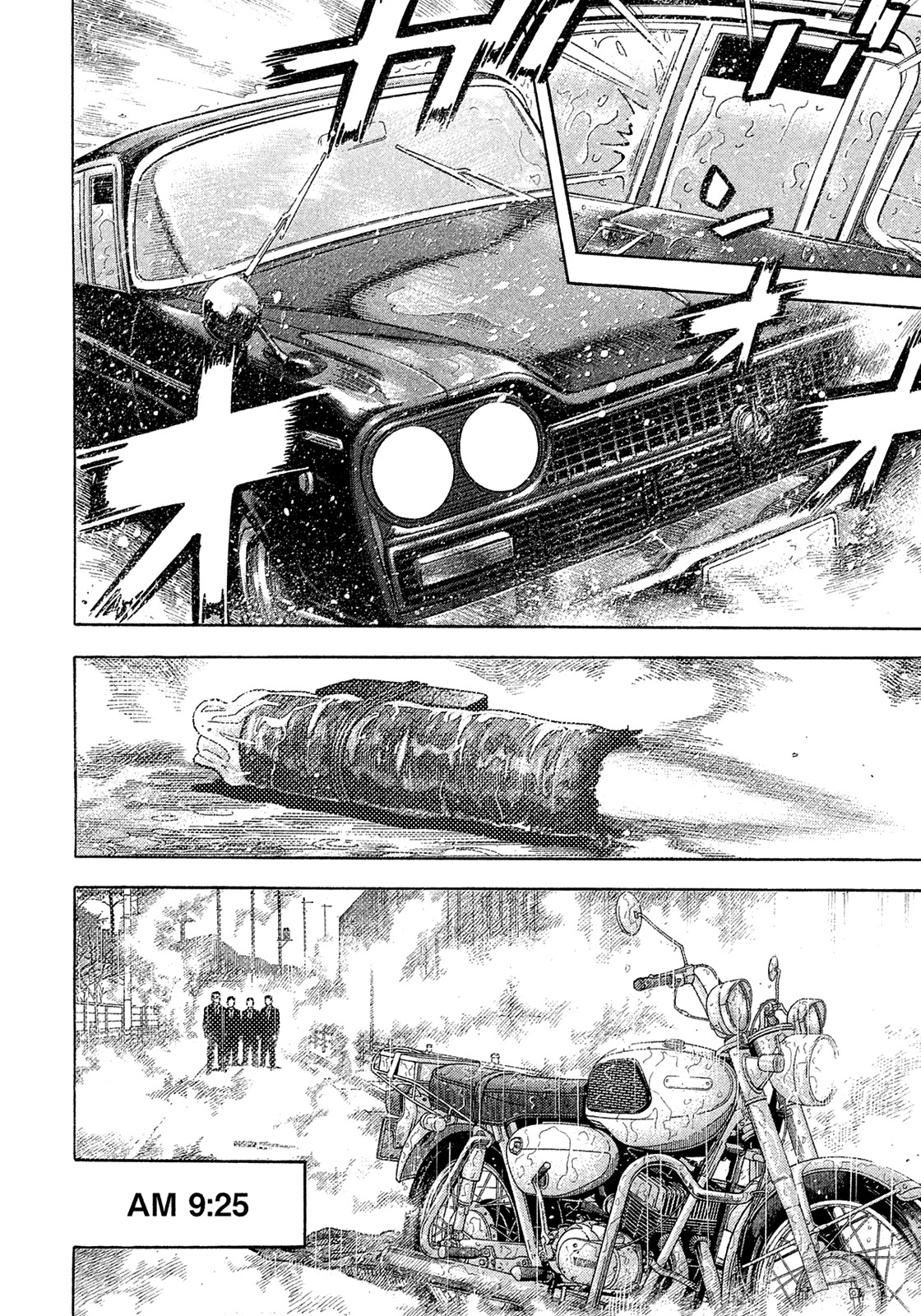 Montage (WATANABE Jun) Chapter 187 page 9 - Chapter 187: Execution