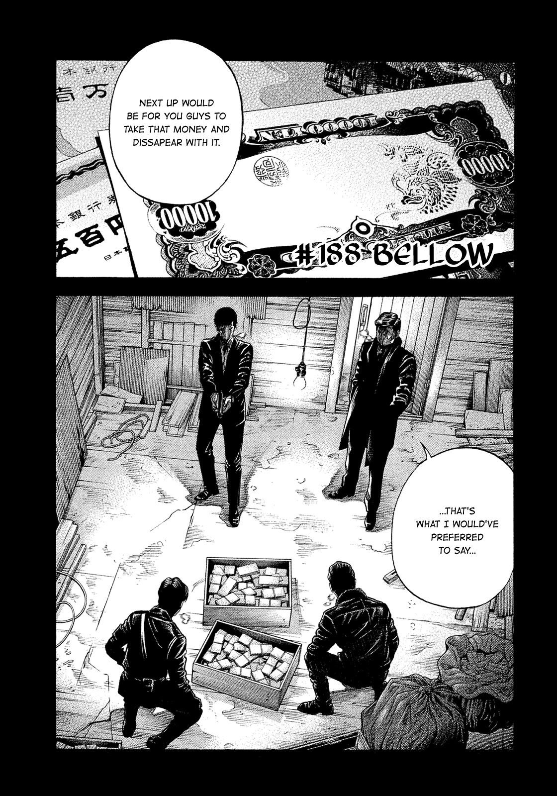 Montage (WATANABE Jun) Chapter 188 page 1 - Chapter 188: Bellow