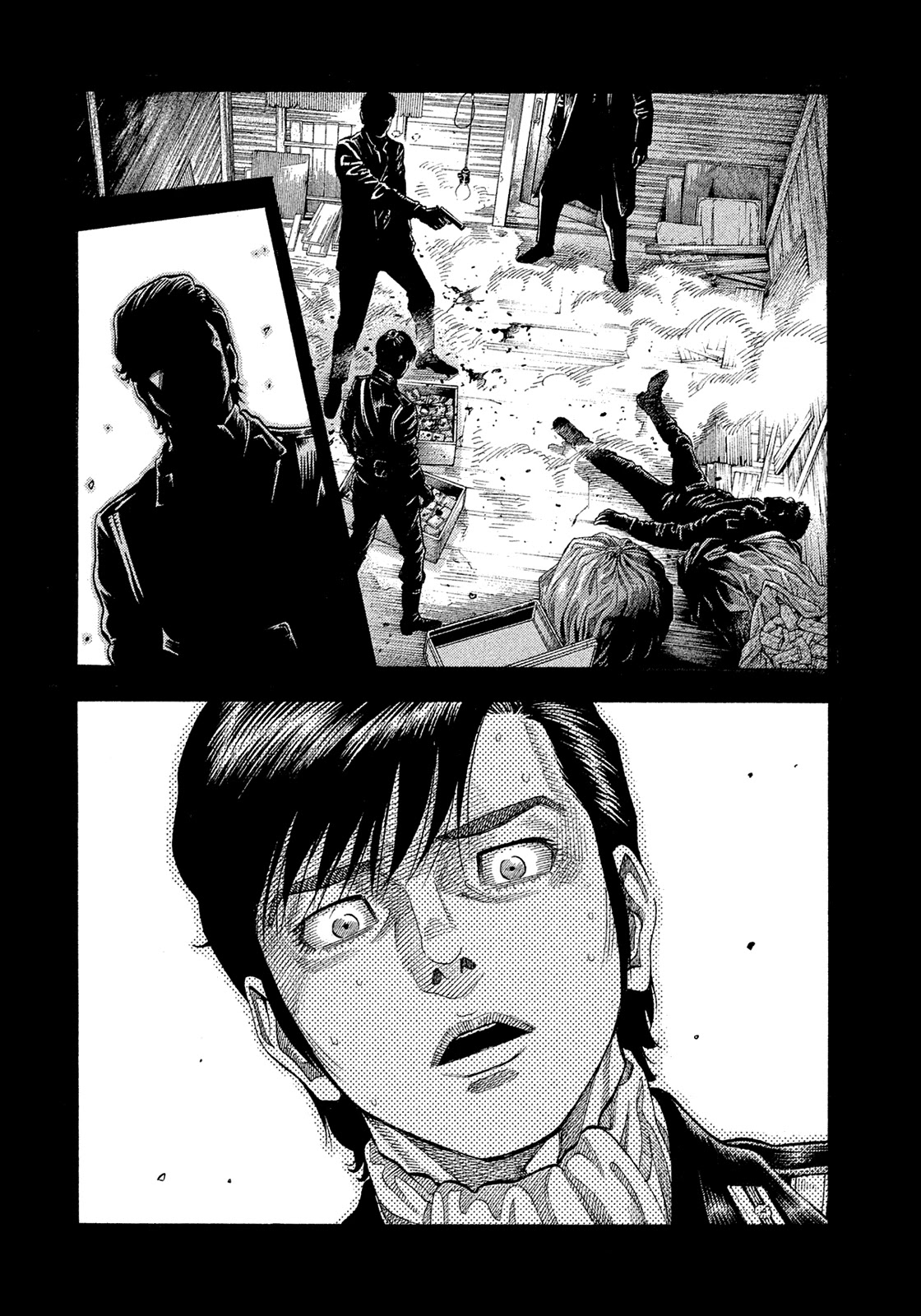 Montage (WATANABE Jun) Chapter 188 page 12 - Chapter 188: Bellow