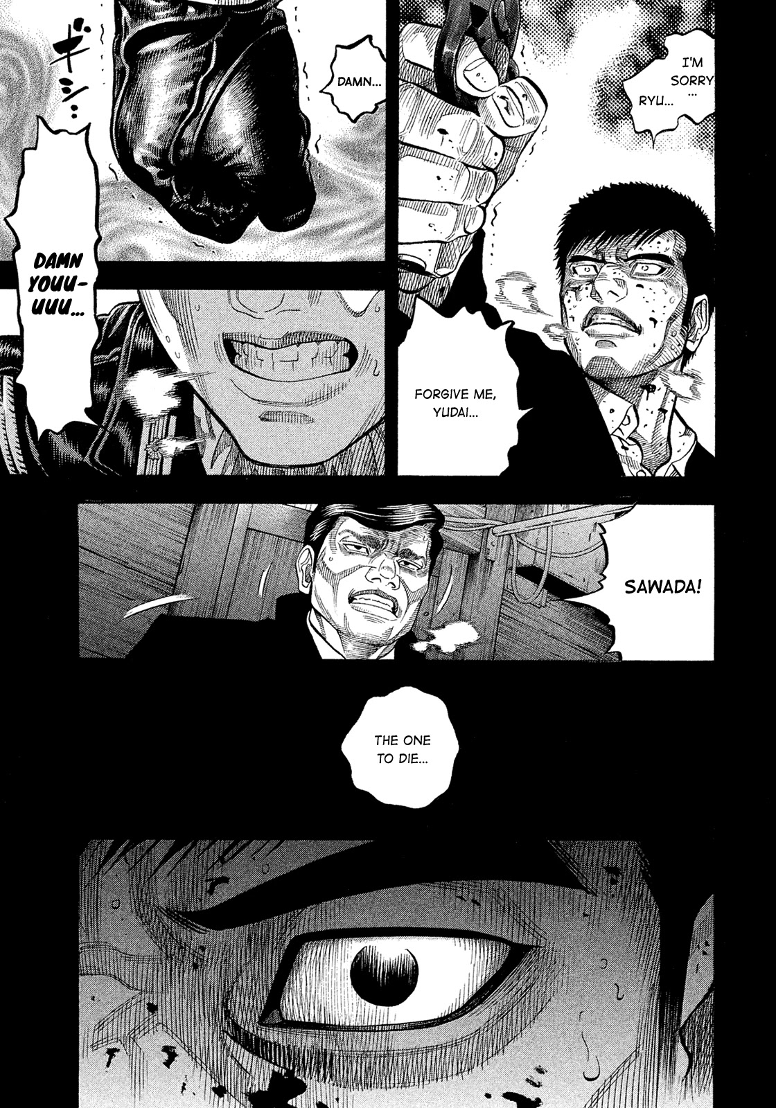 Montage (WATANABE Jun) Chapter 188 page 13 - Chapter 188: Bellow