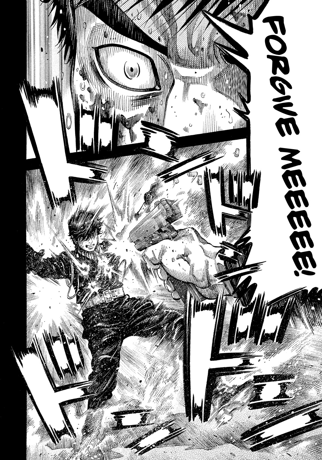 Montage (WATANABE Jun) Chapter 188 page 15 - Chapter 188: Bellow