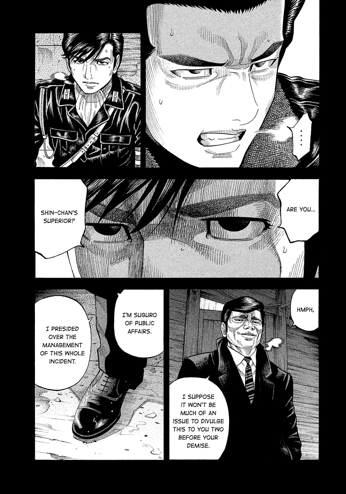 Montage (WATANABE Jun) Chapter 188 page 3 - Chapter 188: Bellow