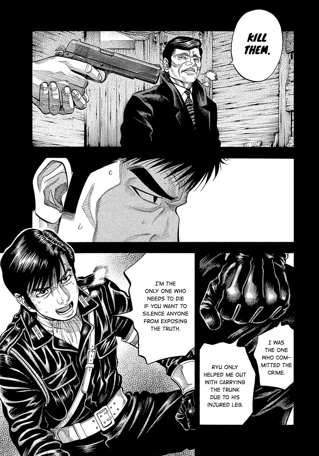 Montage (WATANABE Jun) Chapter 188 page 5 - Chapter 188: Bellow