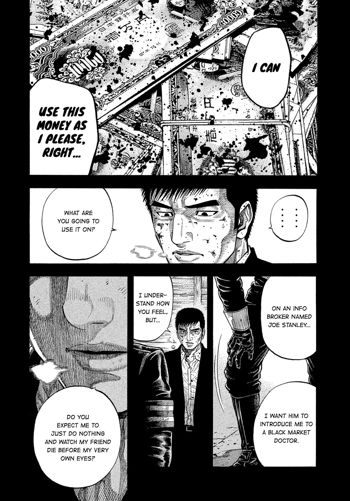 Montage (WATANABE Jun) Chapter 189 page 10 - Chapter 189: Existence