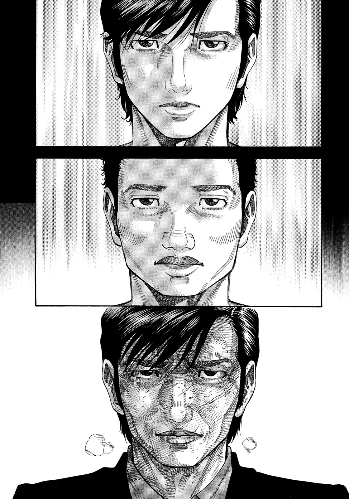 Montage (WATANABE Jun) Chapter 189 page 16 - Chapter 189: Existence