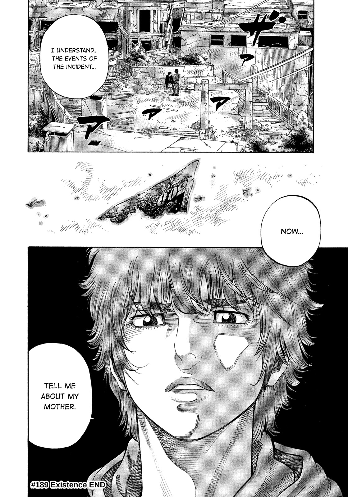 Montage (WATANABE Jun) Chapter 189 page 17 - Chapter 189: Existence