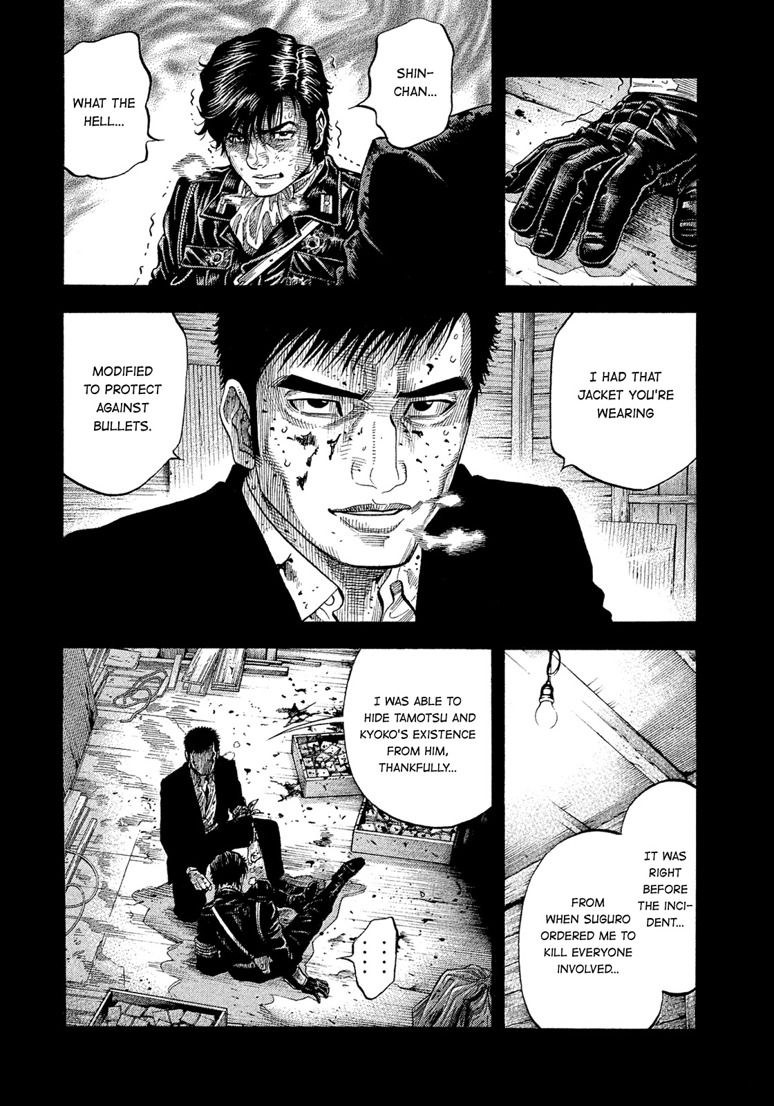 Montage (WATANABE Jun) Chapter 189 page 4 - Chapter 189: Existence