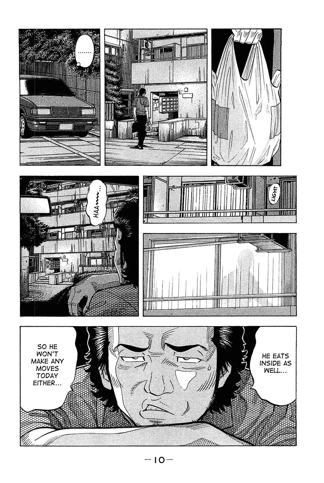 Montage (WATANABE Jun) Chapter 19 page 10 - Chapter 19: Front and Back