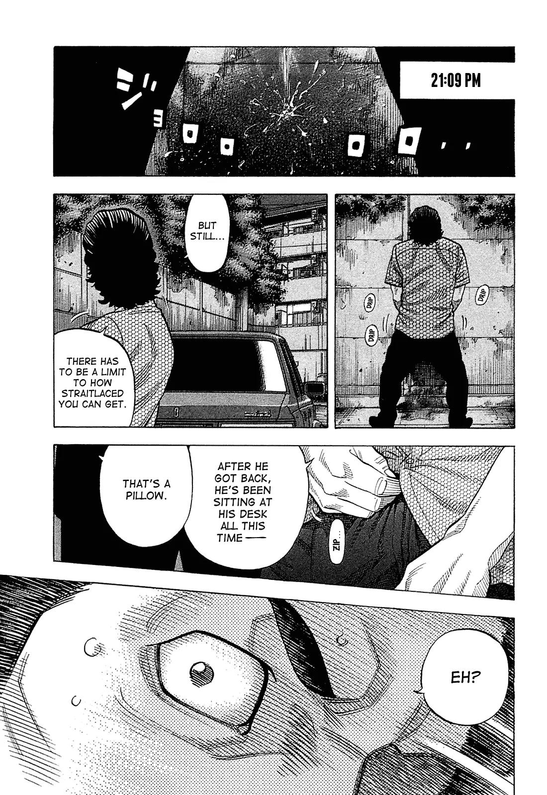 Montage (WATANABE Jun) Chapter 19 page 11 - Chapter 19: Front and Back