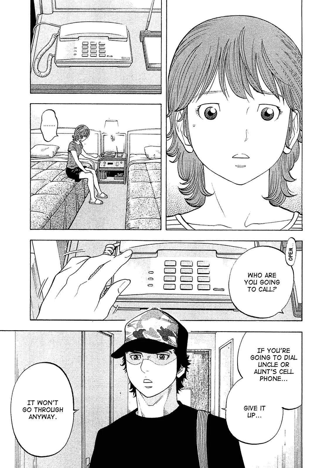 Montage (WATANABE Jun) Chapter 19 page 15 - Chapter 19: Front and Back
