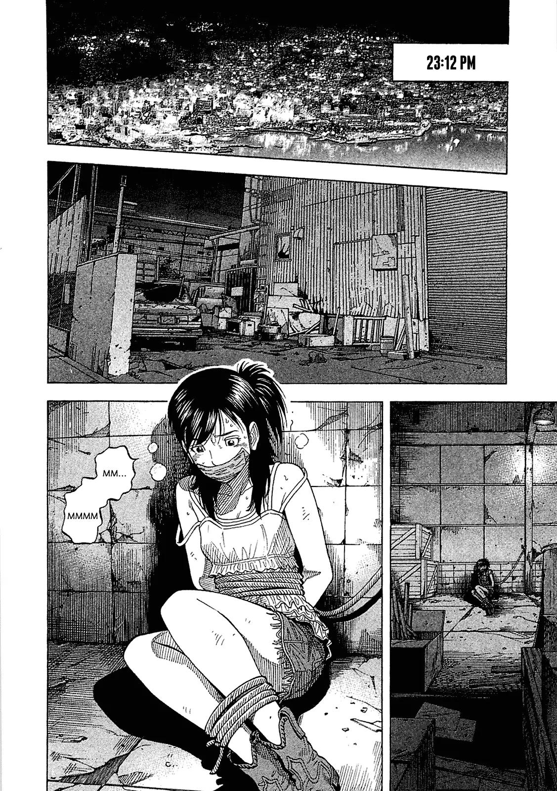 Montage (WATANABE Jun) Chapter 19 page 19 - Chapter 19: Front and Back