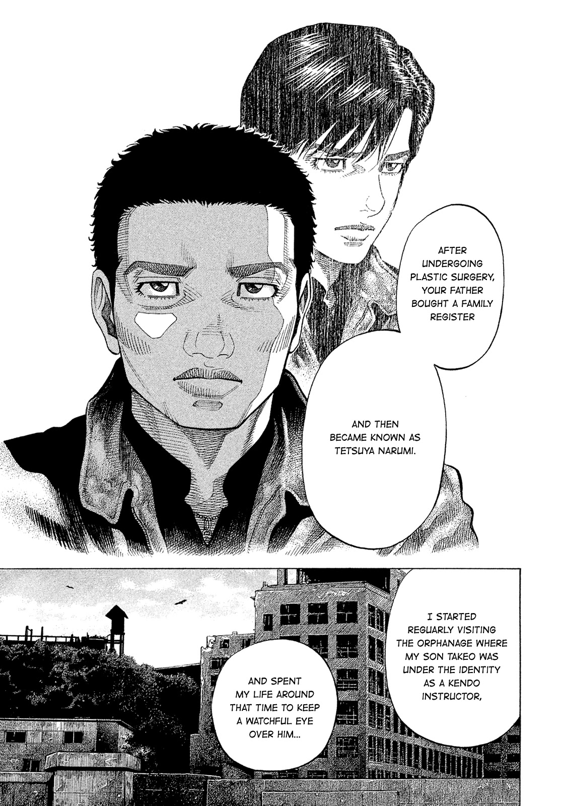 Montage (WATANABE Jun) Chapter 190 page 1 - Chapter 190: Mother