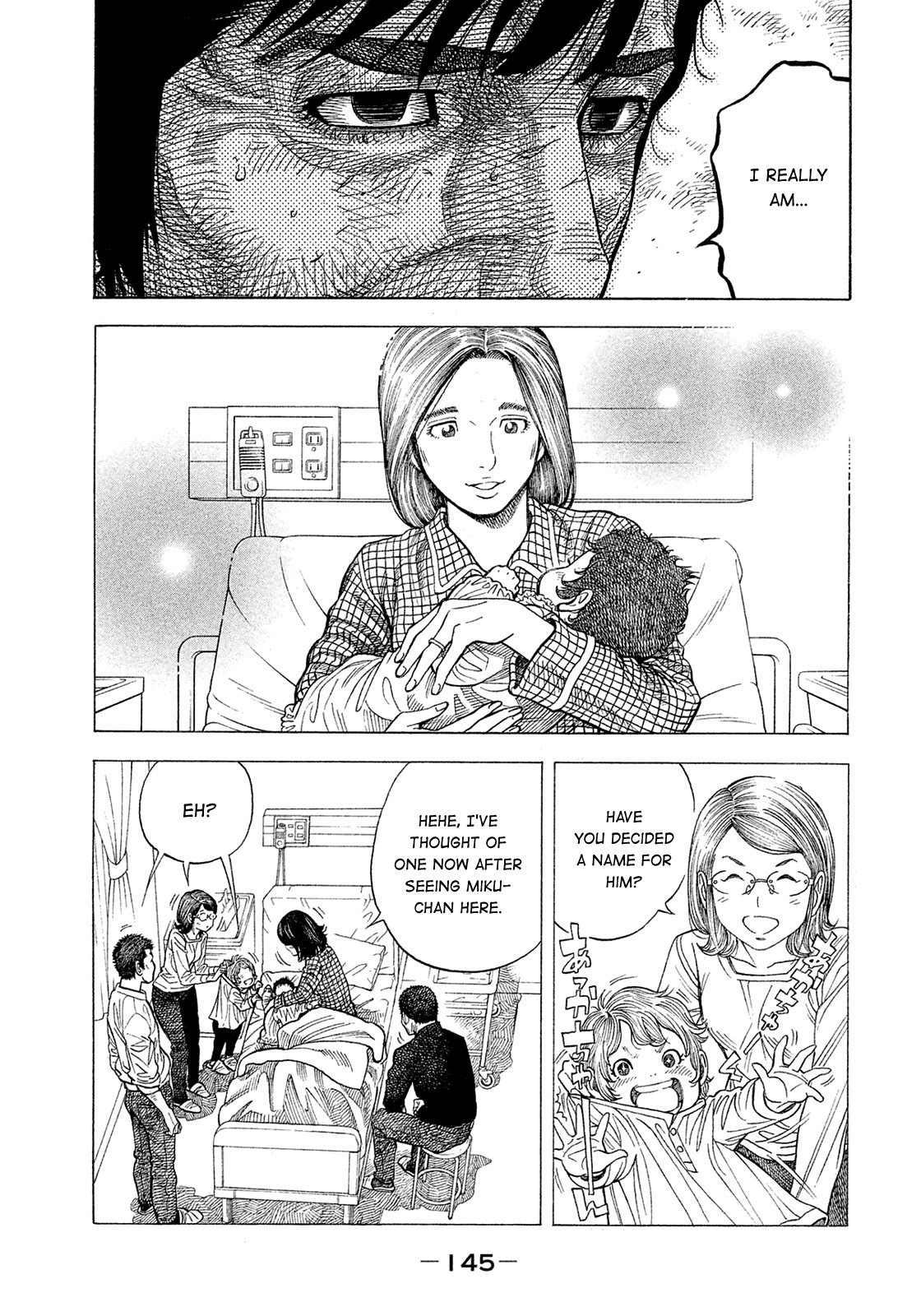 Montage (WATANABE Jun) Chapter 190 page 11 - Chapter 190: Mother