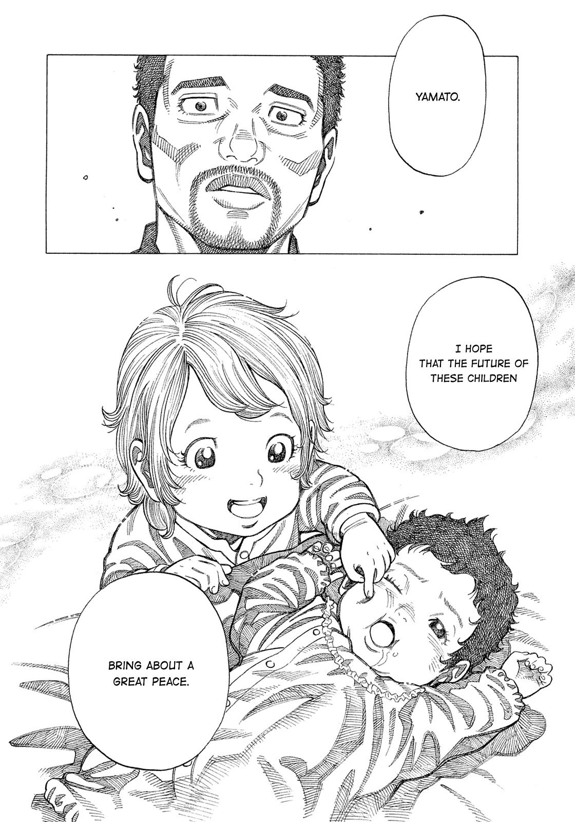 Montage (WATANABE Jun) Chapter 190 page 12 - Chapter 190: Mother