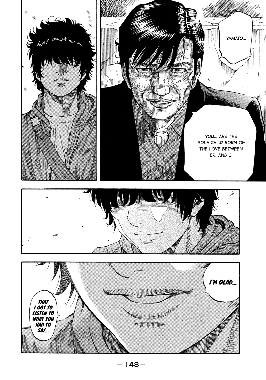 Montage (WATANABE Jun) Chapter 190 page 14 - Chapter 190: Mother