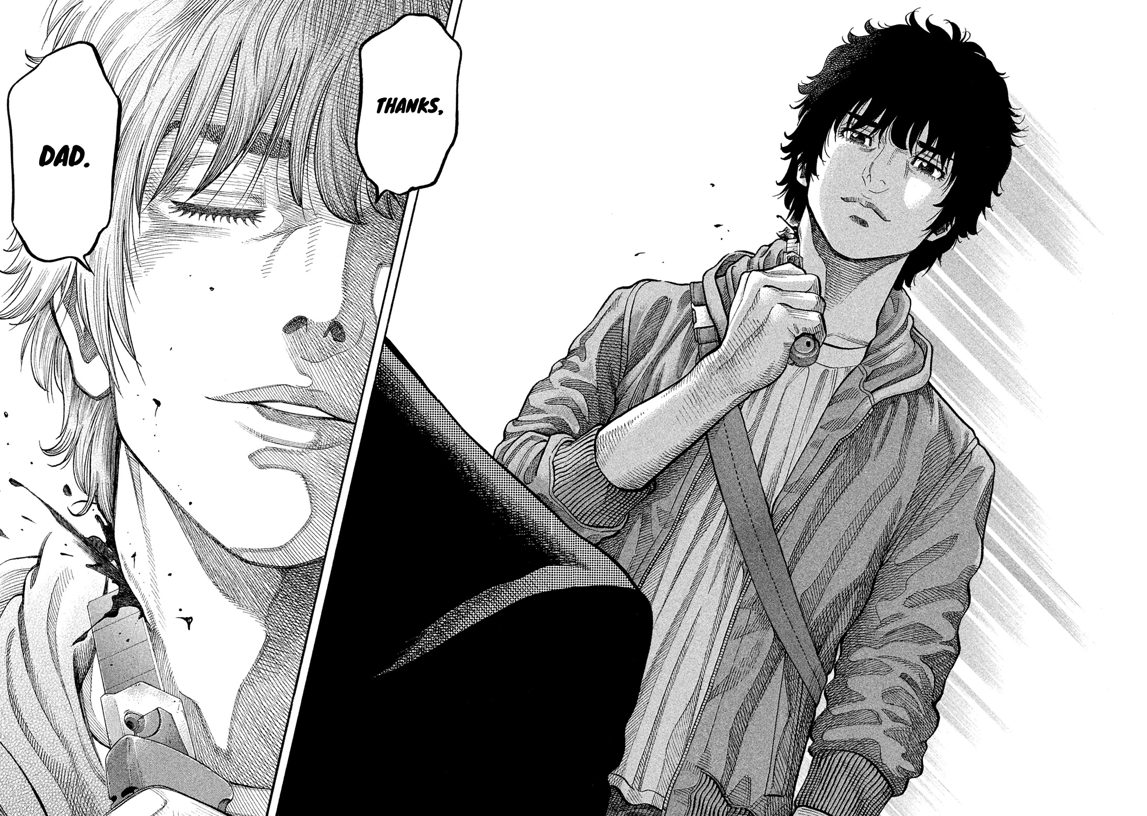 Montage (WATANABE Jun) Chapter 190 page 16 - Chapter 190: Mother