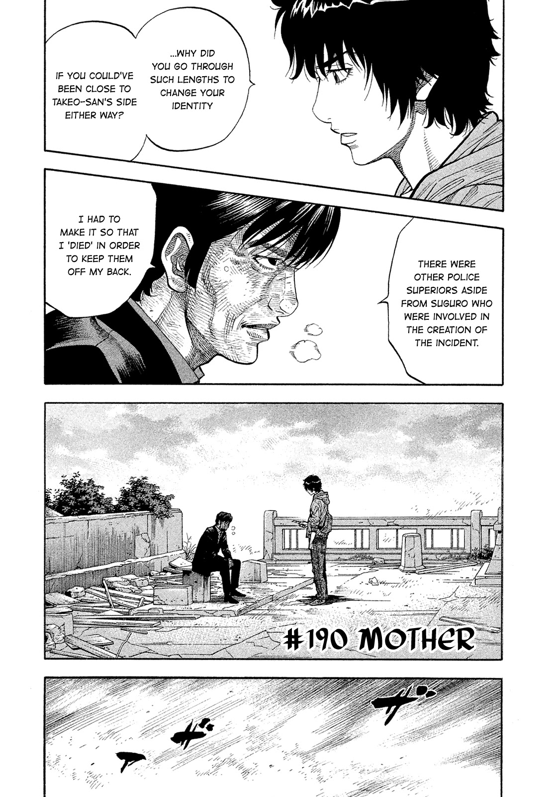 Montage (WATANABE Jun) Chapter 190 page 2 - Chapter 190: Mother