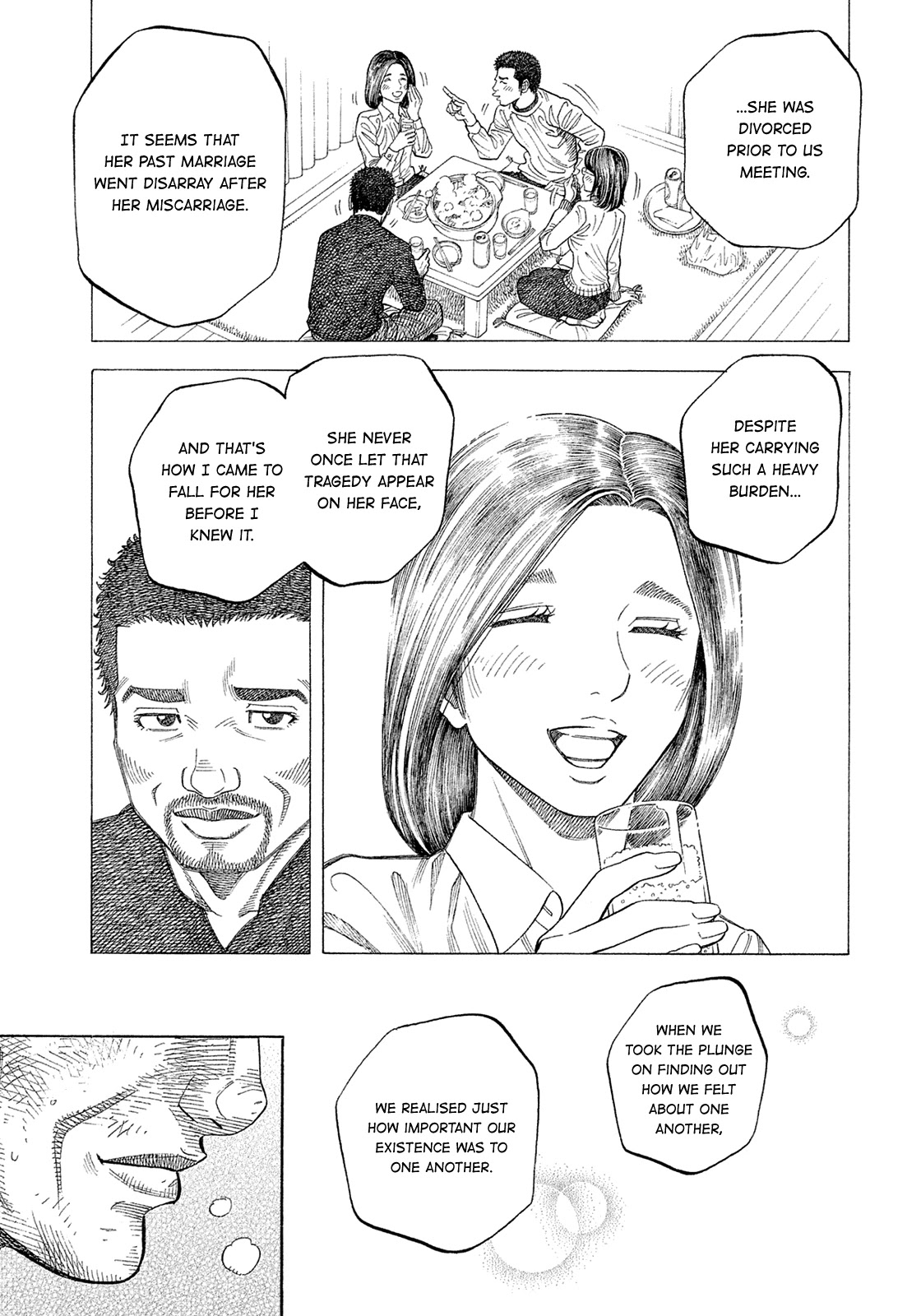Montage (WATANABE Jun) Chapter 190 page 5 - Chapter 190: Mother