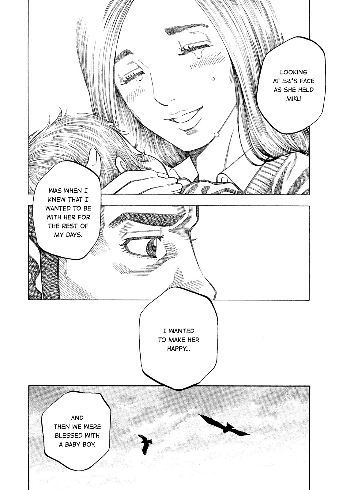 Montage (WATANABE Jun) Chapter 190 page 8 - Chapter 190: Mother