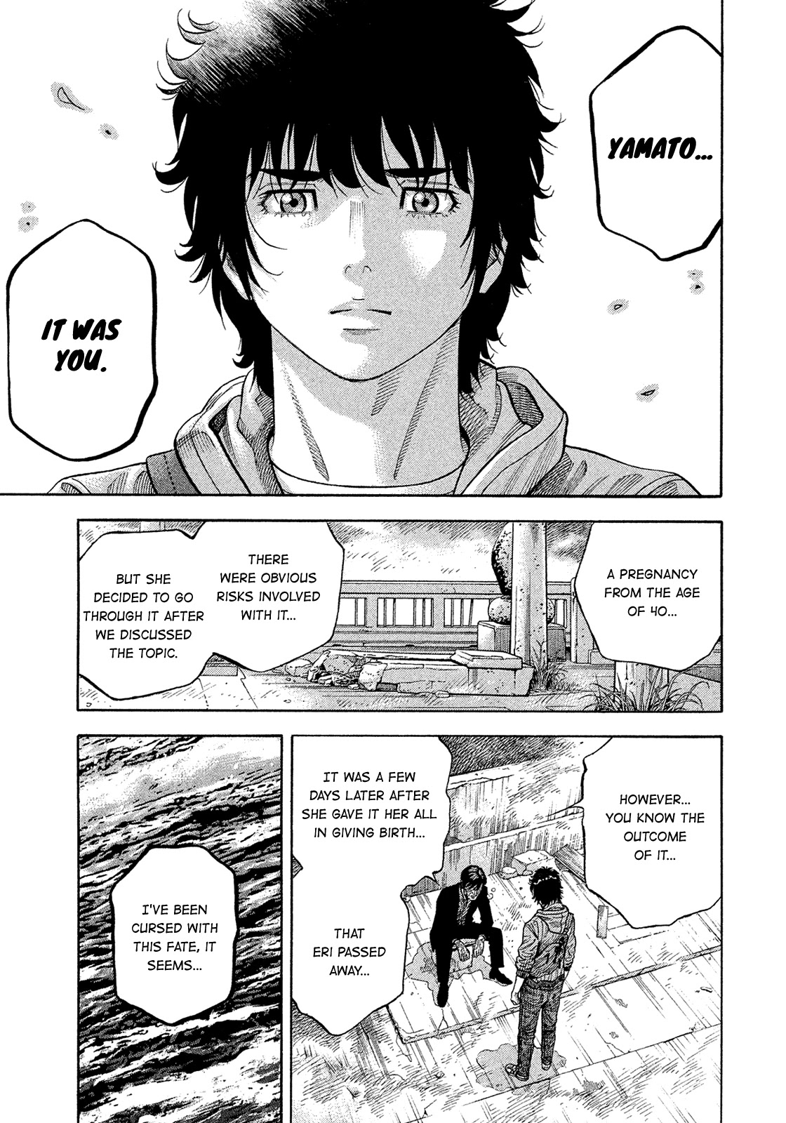 Montage (WATANABE Jun) Chapter 190 page 9 - Chapter 190: Mother