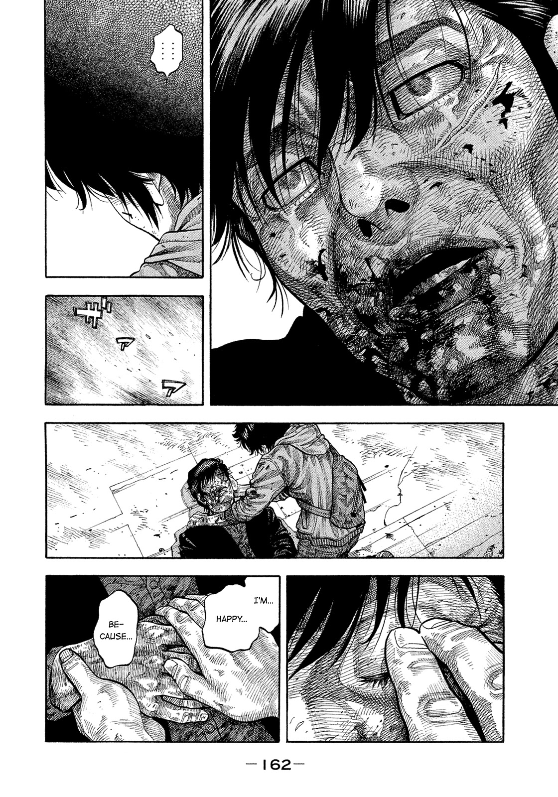 Montage (WATANABE Jun) Chapter 191 page 10 - Chapter 191: Longing