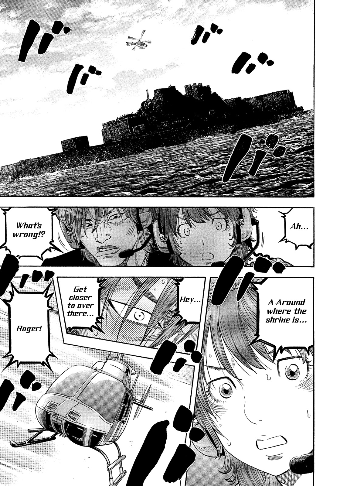 Montage (WATANABE Jun) Chapter 191 page 14 - Chapter 191: Longing