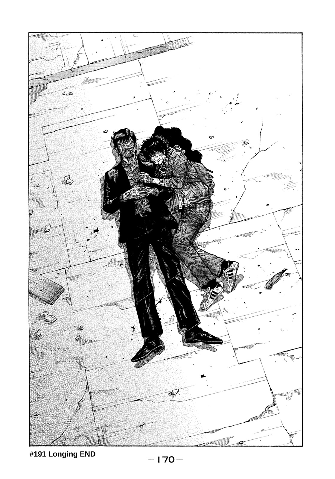 Montage (WATANABE Jun) Chapter 191 page 16 - Chapter 191: Longing