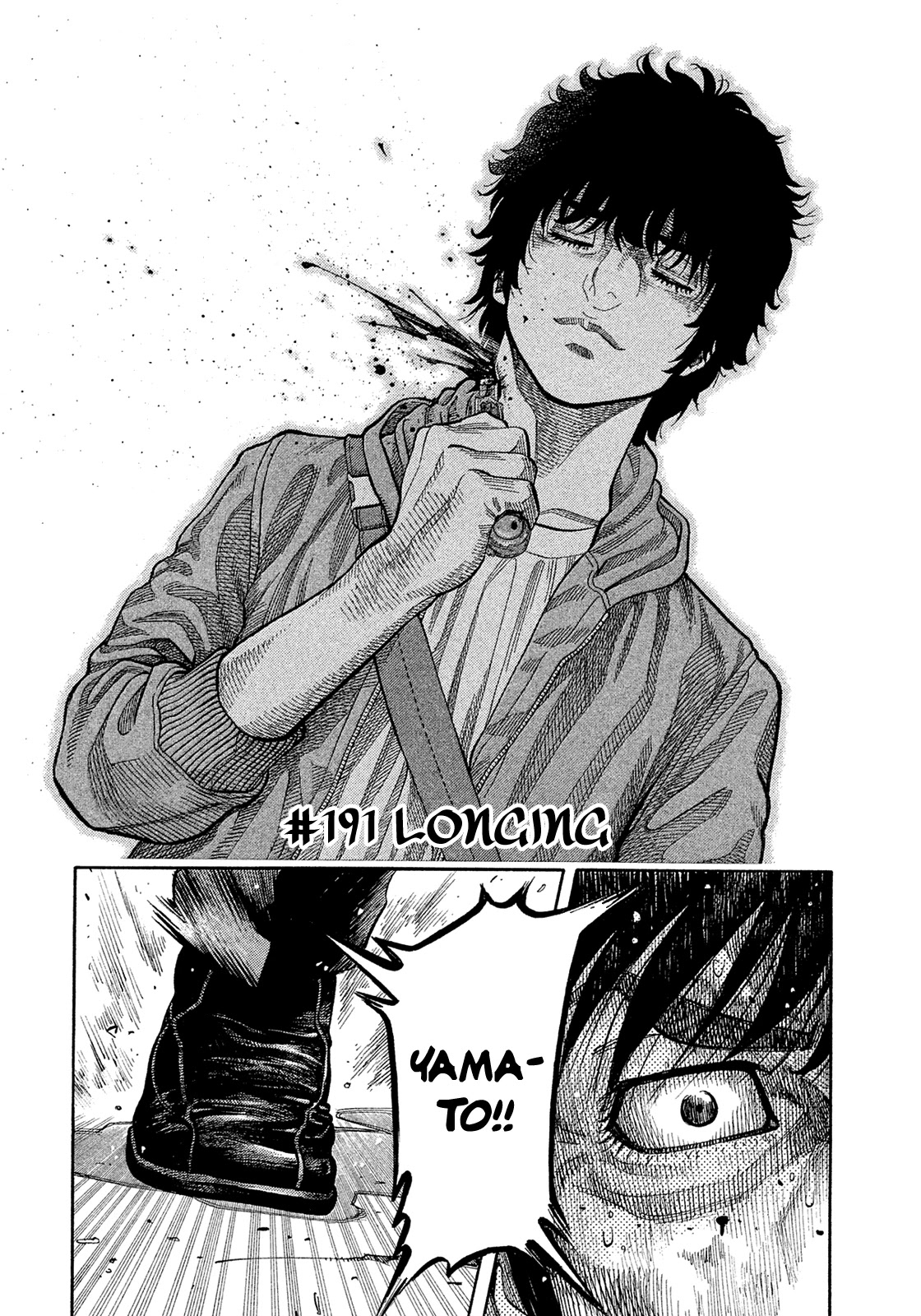 Montage (WATANABE Jun) Chapter 191 page 2 - Chapter 191: Longing