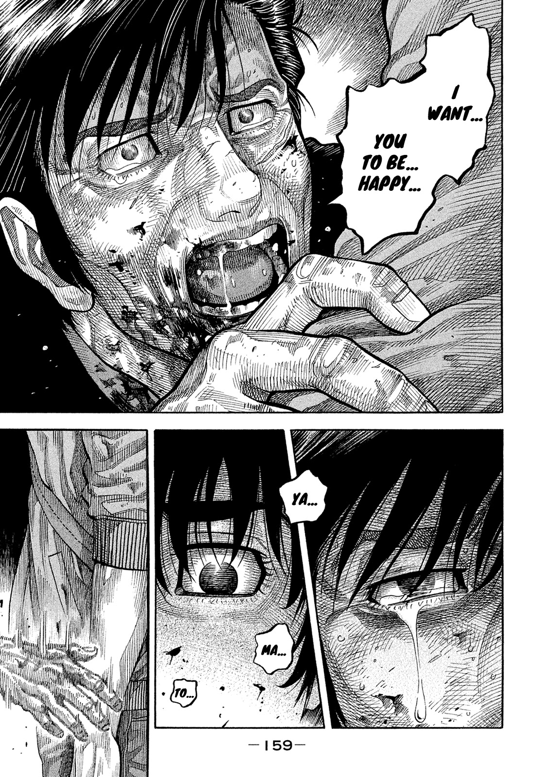 Montage (WATANABE Jun) Chapter 191 page 7 - Chapter 191: Longing
